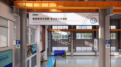 Wuxi Tonghe Machinery Co., Ltd üreticinin üretim hattı