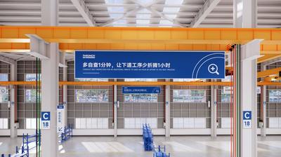 Wuxi Tonghe Machinery Co., Ltd üreticinin üretim hattı